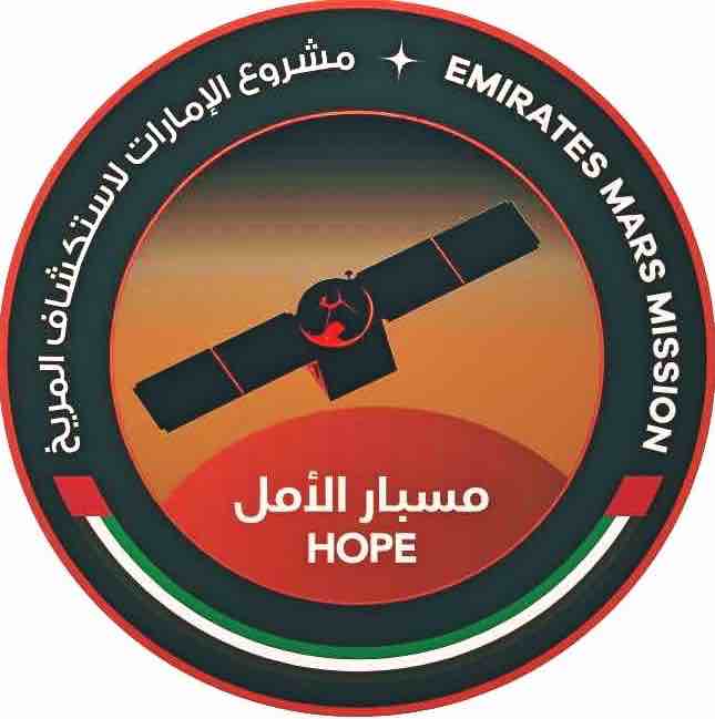 Logo-Mars Misson-UAE