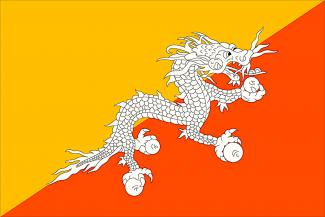 Will Democracy in Bhutan Resolve the Refugee Crisis?