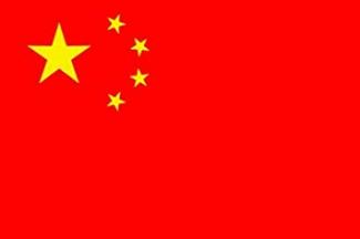 Negotiating with China- I