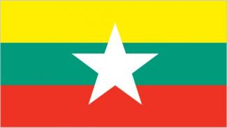 Myanmar and Nuclear Weapon Prospect: Is India Concerned?