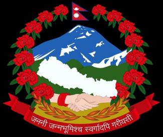 Nepal: The Rising Political Uncertainty