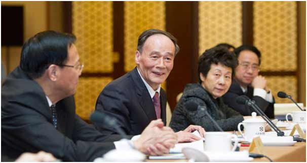 Wang Qishan at an anti-graft meeting in 2014.  (Source: CCDI) 