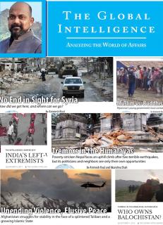 The Global Intelligence: Selected Writings (Spring 2015-Autumn 2017)