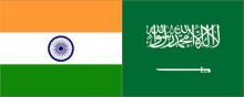 india-saudi flag