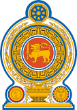 Lanka-Emblem