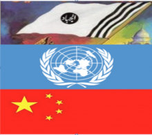 Flags-China-UN-JeM