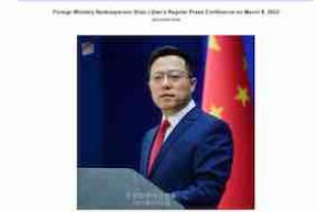 Newsweek:"China Peddles Russia's Claim That U.S. Has Bioweapons in Ukraine"