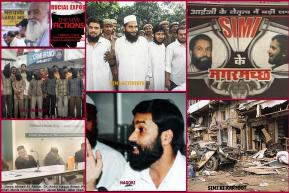 TM: Student Islamic Movement of India: A Profile